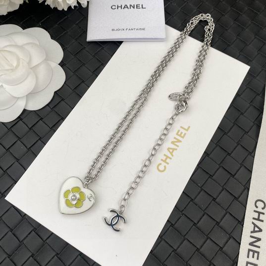 Chanel necklace 11lyh255